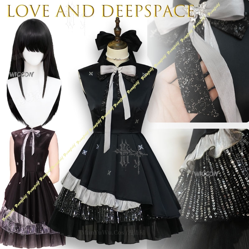 Love And Deepspace MC Colorful - Anime Cosplay Couple ulasan dan harga