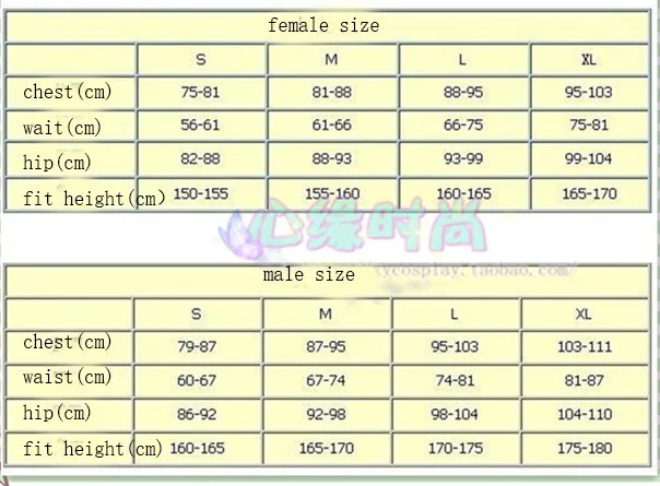 Blue Archive  Chunxiang dark b - Anime Cosplay Blue Hair ulasan dan harga