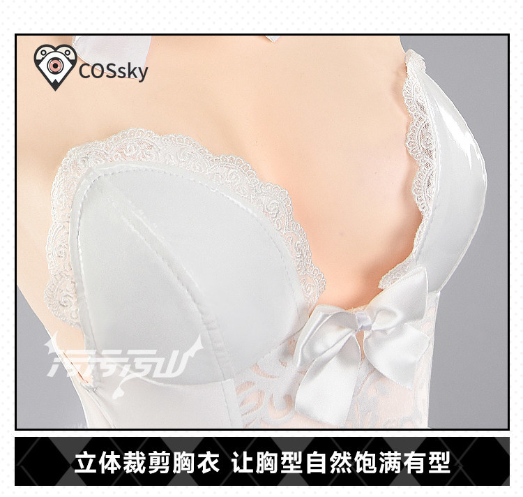 Yurizono Seia Cosplay Costume  - Anime Cosplay Jumpsuit ulasan dan harga
