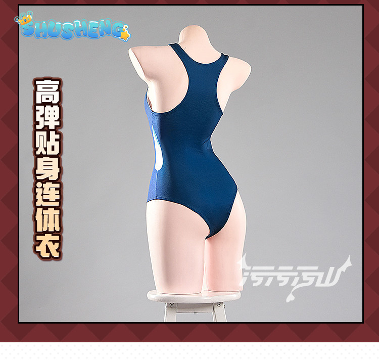 Tendou Arisu Anime Blue Archiv - Anime Cosplay Jumpsuit ulasan dan harga
