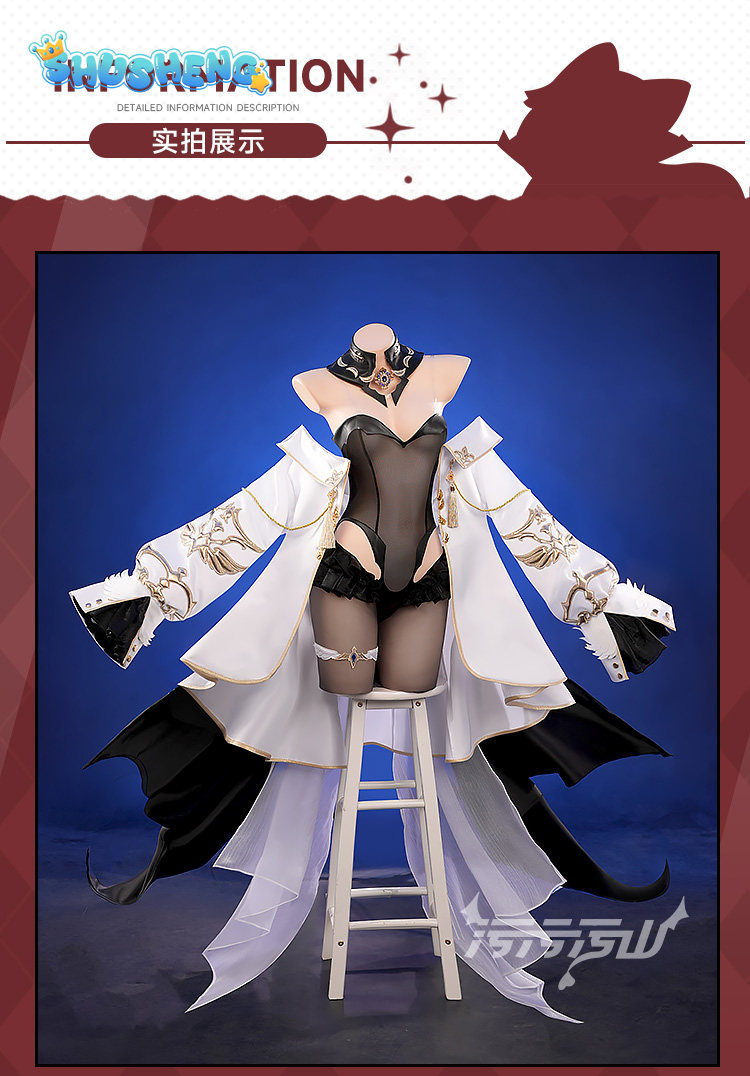 Azur Lane Orage Cosplay Costum - Anime Cosplay Jumpsuit ulasan dan harga