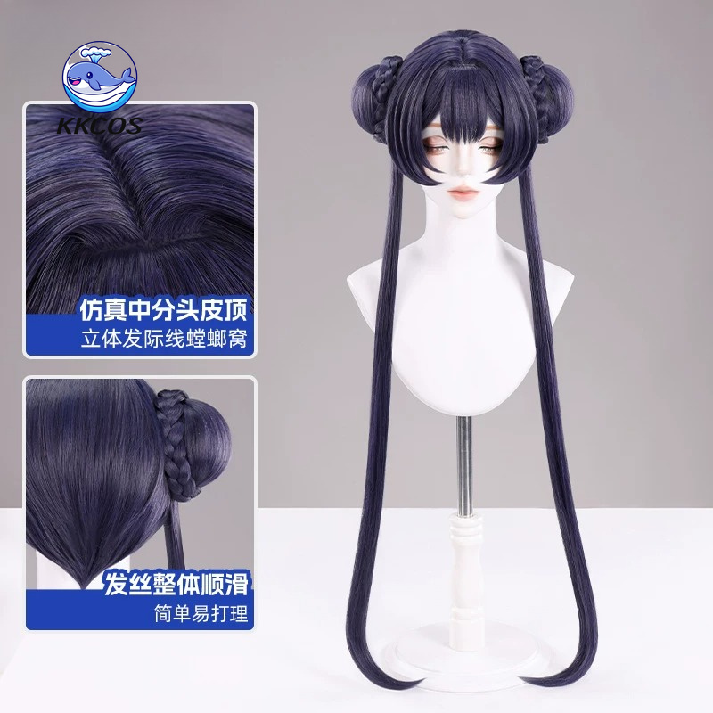 KKCos Kisaki Blue Archive Cosp - Anime Cosplay Blue Hair ulasan dan harga